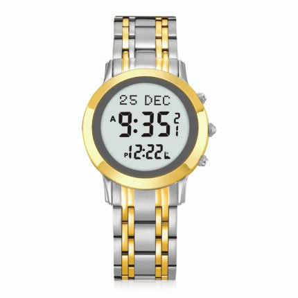 Al Harameen Watch HA.6345