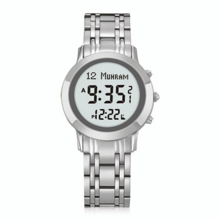 Al Harameen Watch HA.6345