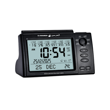 ساعة الحرمين مكتبي HA.7005